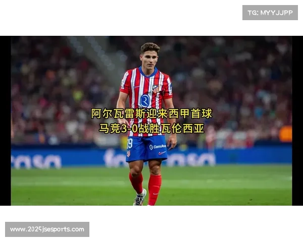 阿尔马达可能离开马竞,帕尔梅拉斯报价半数所有权 阿尔马达可能离开马竞,帕尔梅拉斯报价半数所有权