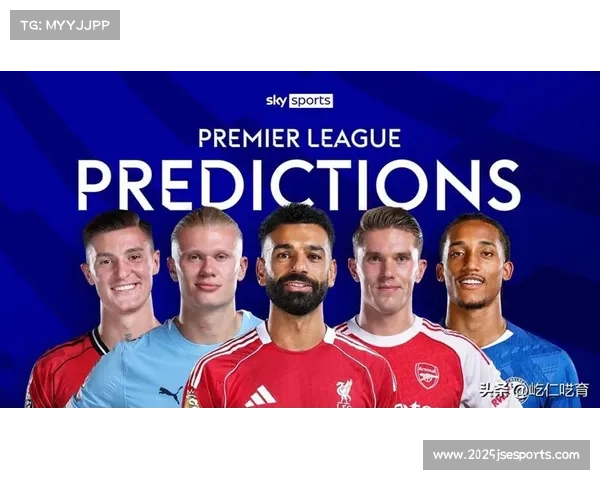 英超第27轮预测:阿斯顿维拉1-2利兹联,曼城2-1纽卡斯尔联 英超第27轮预测:阿斯顿维拉1-2利兹联,曼城2-1纽卡斯尔联