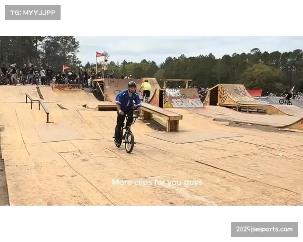 社区精神：Swampfest如何成为BMX亚文化在后现代语境下的精神家园